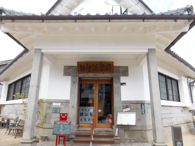 shirakabe_club_5
