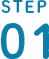 STEP01