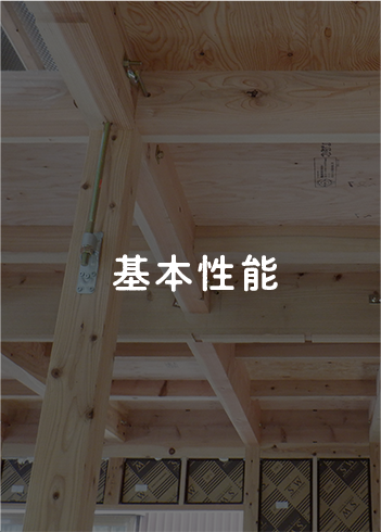 made_list_02