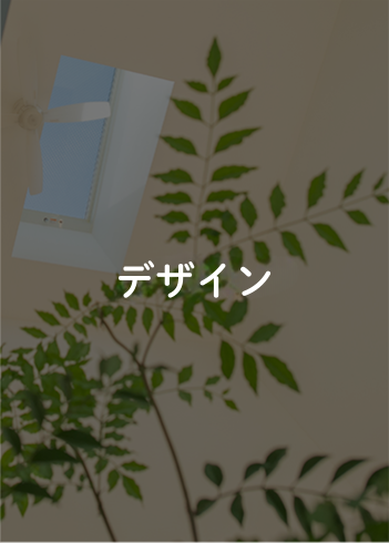 made_list_03