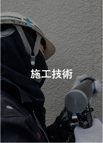 made_list_04
