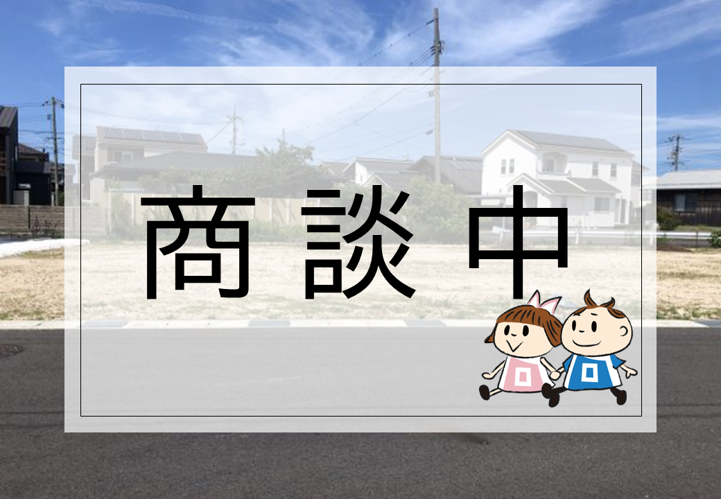 【買う】東伯郡湯梨浜町長江310-15