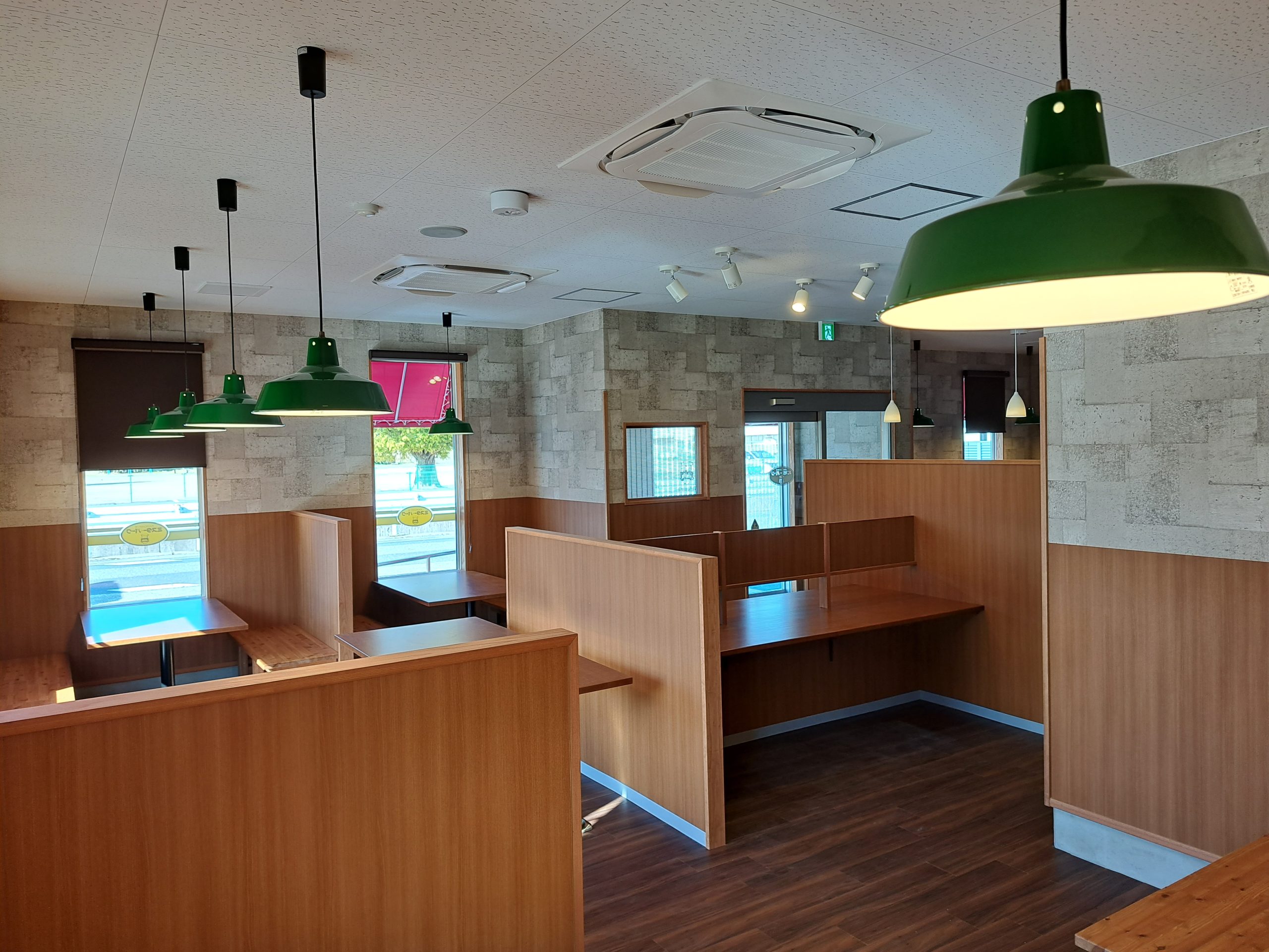 ミスターバーク倉吉店