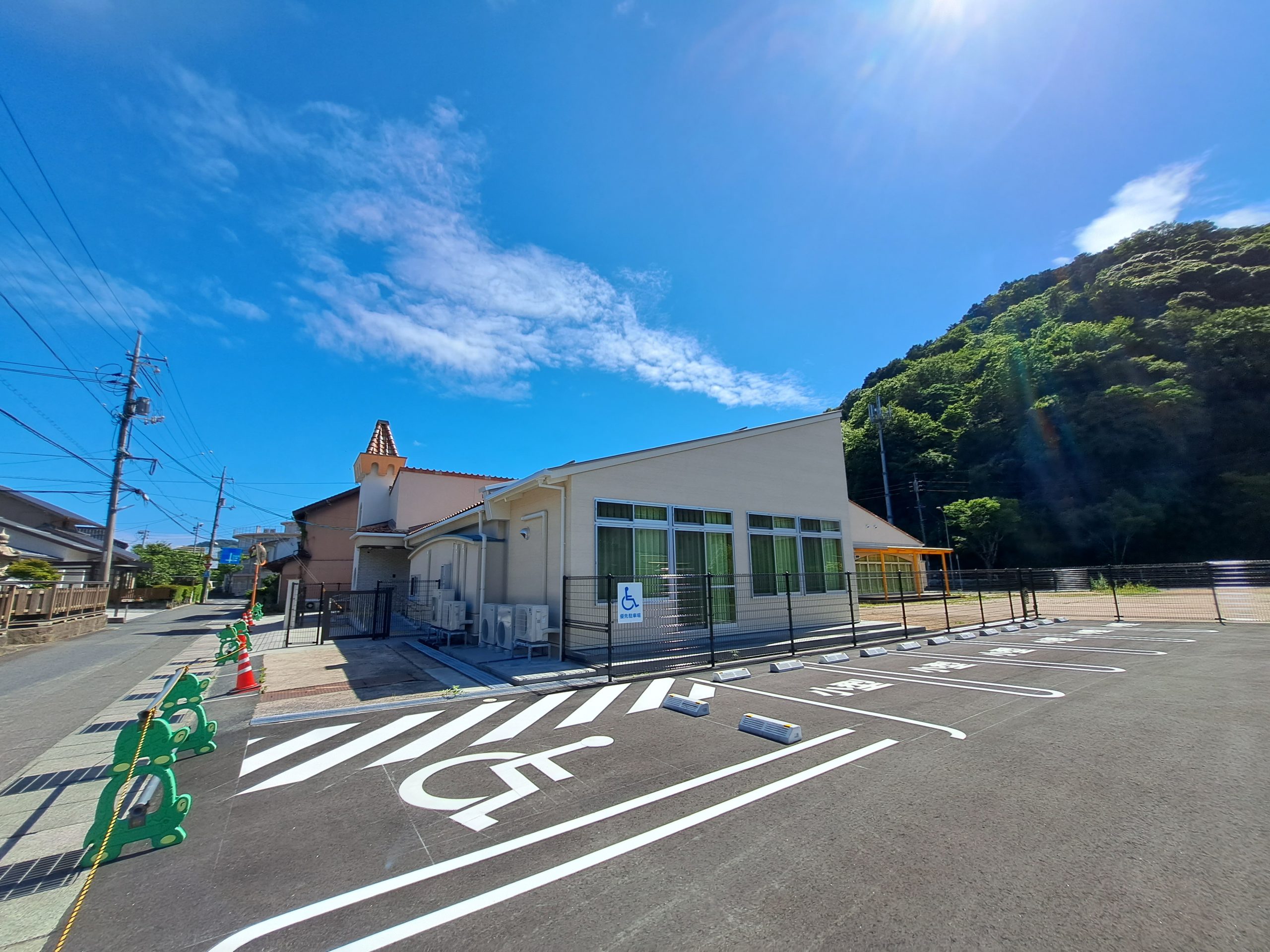 ひまわり保育園